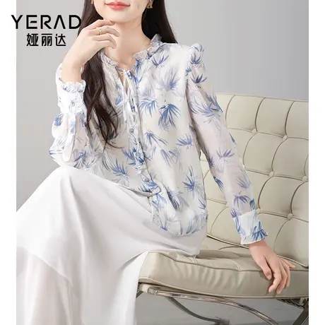 娅丽达蓝色印花衬衫女2024年春季新中式女装中国风上衣设计感衬衣商品大图