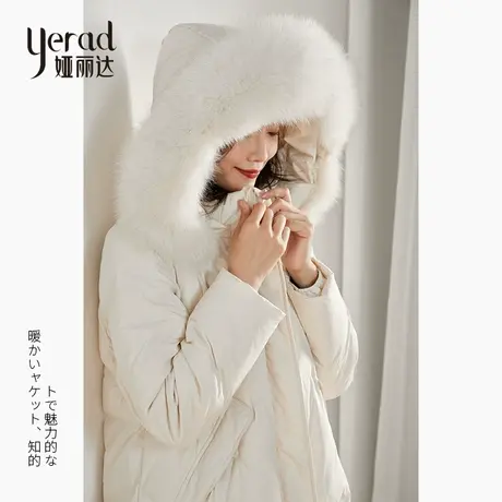 娅丽达中长款连帽羽绒服女冬季2021新款大毛领面包服白鸭绒外套商品大图