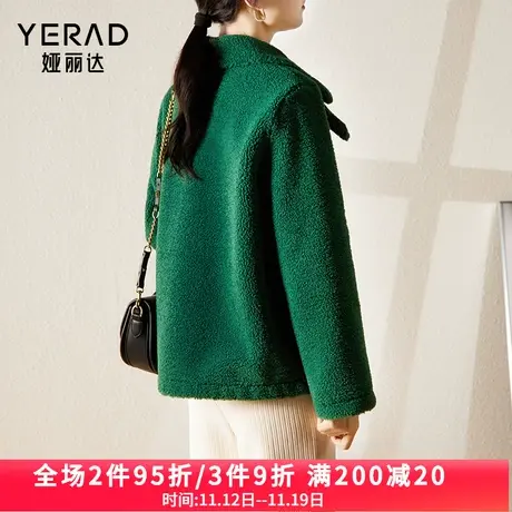 娅丽达仿羊羔毛外套女2023冬季新款高级感短款加厚上衣摇粒绒外套商品大图