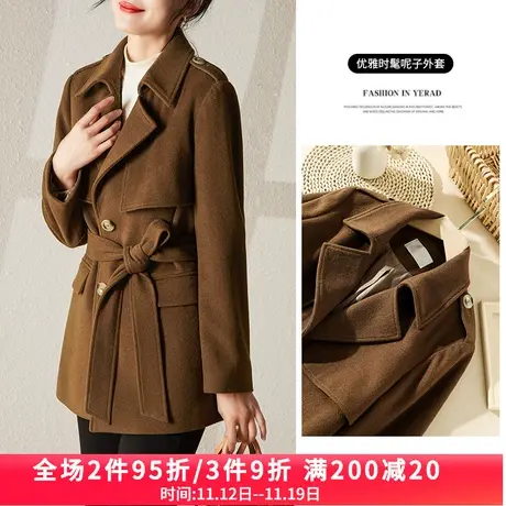 娅丽达毛呢外套女2023年秋冬新款高端羊毛西装外套小个子呢子大衣图片