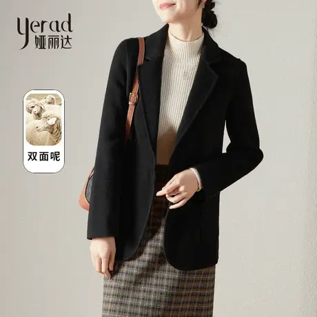 娅丽达毛呢外套女2024春秋新款高端西装外套小个子黑色双面呢大衣图片