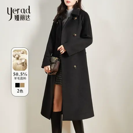 娅丽达高端垂感羊毛大衣外套女2023年冬季新款长款黑色设计感大衣商品大图