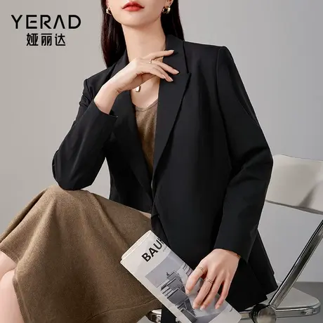 娅丽达米色羊毛西装外套女2024春新款设计感上衣黑色通勤气质西服图片