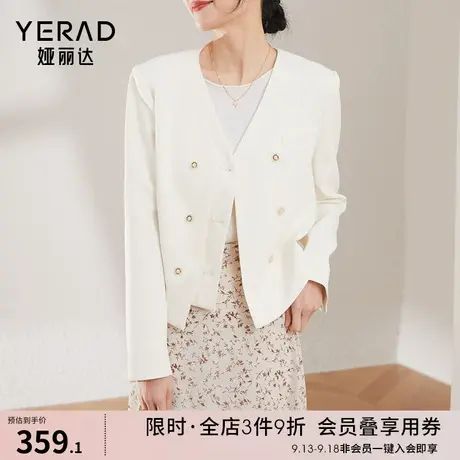 娅丽达白色西装外套女小个子2023年秋季新款设计感假两件v领西服商品大图