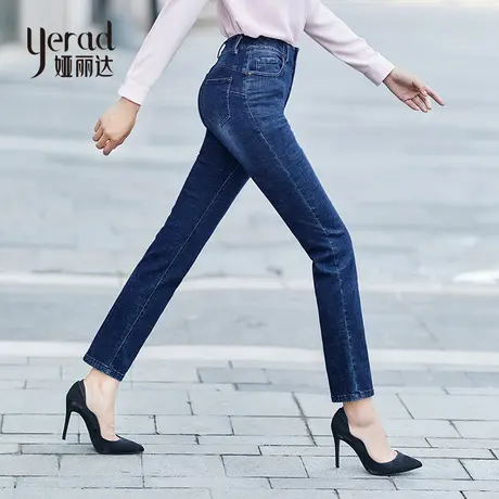 娅丽达高腰直筒牛仔裤女2018秋季新款韩版显瘦弹力大码时尚长裤图片
